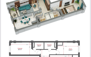 Купить квартиру Бишкек