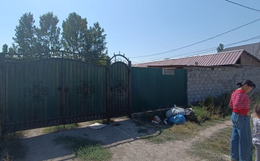 Купить квартиру Бишкек