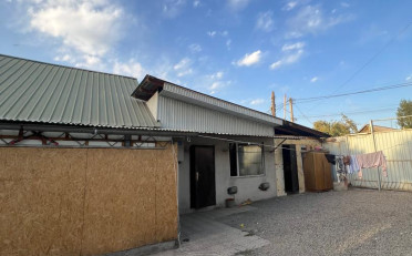  Агентство недвижимости