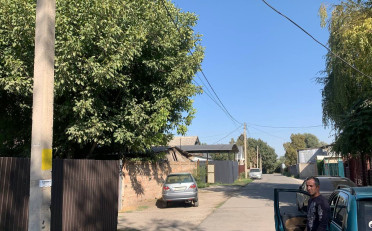  Агентство недвижимости