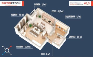  Агентство недвижимости