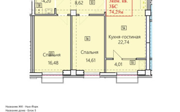  Агентство недвижимости
