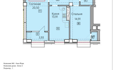  Агентство недвижимости