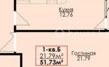 Купить квартиру Бишкек