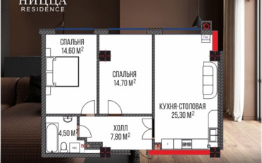  Агентство недвижимости