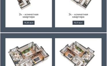 Купить квартиру Бишкек