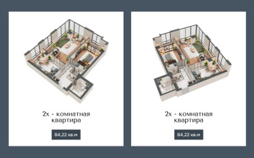 Купить квартиру Бишкек