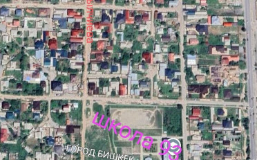 Купить квартиру Бишкек