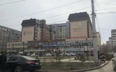Купить квартиру Бишкек