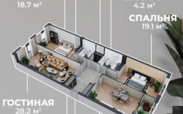  Агентство недвижимости