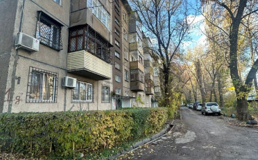 Купить квартиру Бишкек