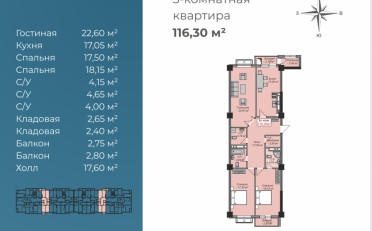  Агентство недвижимости