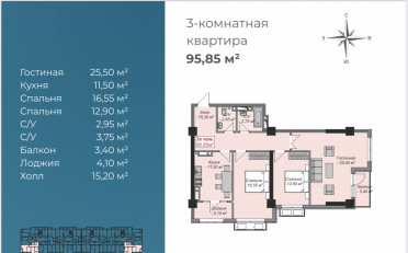  Агентство недвижимости