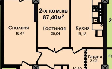  Агентство недвижимости