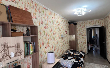 Купить квартиру Бишкек