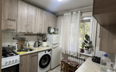 Купить квартиру Бишкек