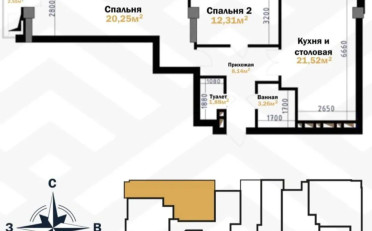 Купить квартиру Бишкек