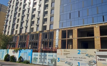  Агентство недвижимости