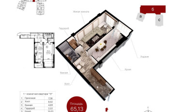 Купить квартиру Бишкек