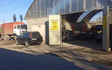  Агентство недвижимости