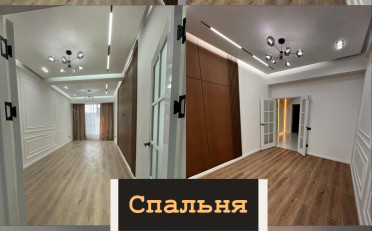 Купить квартиру Бишкек