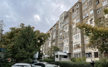 Купить квартиру Бишкек