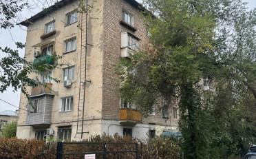 Купить квартиру Бишкек
