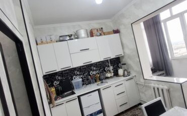 Купить квартиру Бишкек