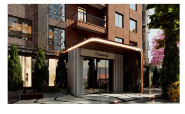  Агентство недвижимости