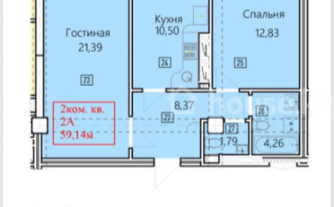  Агентство недвижимости