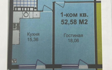  Агентство недвижимости