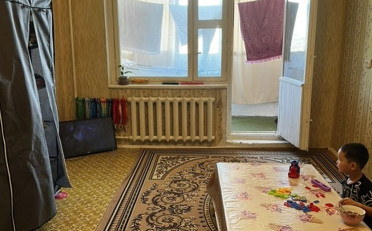 Купить квартиру Бишкек