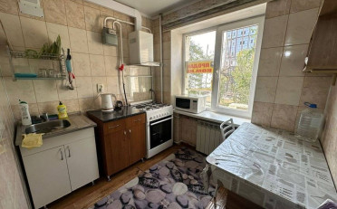 Купить квартиру Бишкек