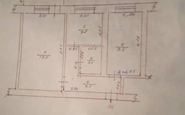 Купить квартиру Бишкек