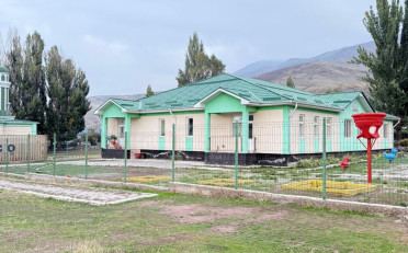 Купить квартиру Бишкек