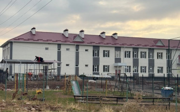 Купить квартиру Бишкек