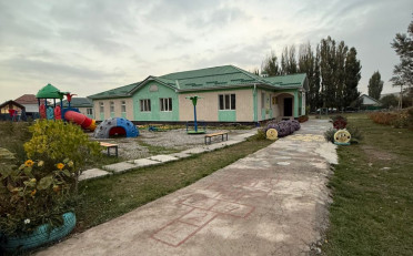 Купить квартиру Бишкек