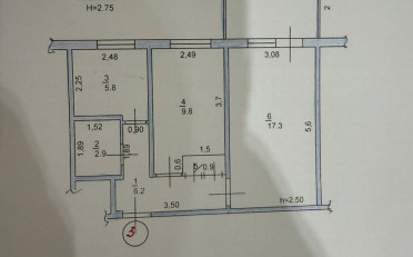 Купить квартиру Бишкек