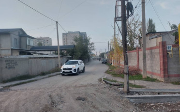 Купить квартиру Бишкек