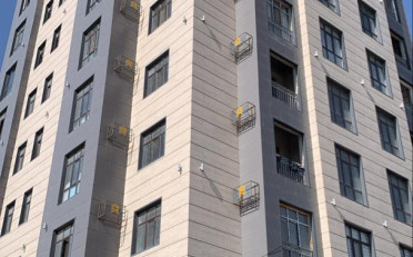 Агентство недвижимости
