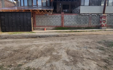  Агентство недвижимости