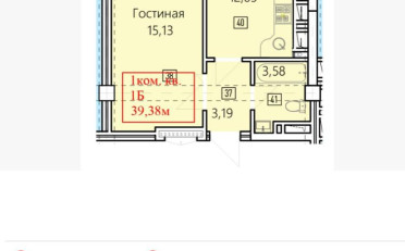  Агентство недвижимости