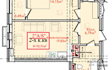  Агентство недвижимости