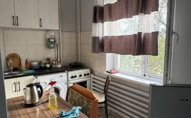 Купить квартиру Бишкек