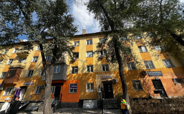 Купить квартиру Бишкек