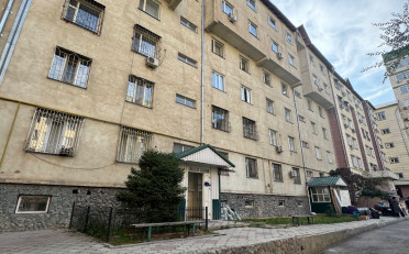 Купить квартиру Бишкек