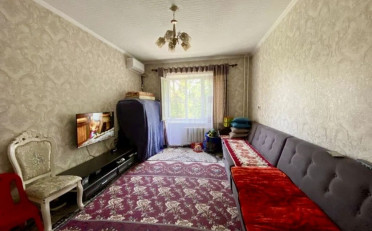 Купить квартиру Бишкек