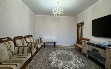 Купить квартиру Бишкек