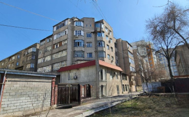 Купить квартиру Бишкек