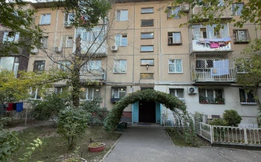 Купить квартиру Бишкек